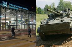 БТР с военными протаранил забор в аэропорту Волгограда