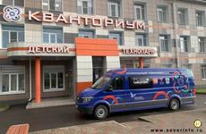 Мобильный технопарк «Кванториум» появился на Вологодчине