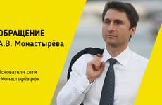 Новые правила: основатель мощной сети аптек объяснил, куда пропадают лекарства
