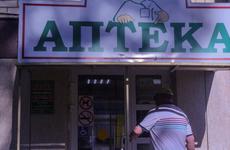Приморец украл лекарства из аптеки, которые не смог купить