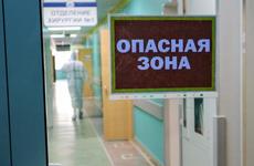 «Контактным» из числа уже переболевших COVID-19 карантин не грозит — Роспотребнадзор