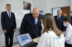 На завод «Ростсельмаш» приехал Михаил Мишустин