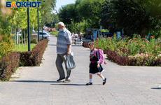Учимся дальше: школьников Волгоградской области не планируют отправлять на дистант