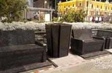 Глава Владивостока понизил вице-мэра в должности