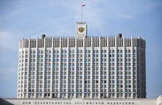 Яровая разработала новый пакет поправок — об ужесточении наказания за реабилитацию нацизма
