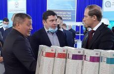 Гендиректор ООО «Камышинский Текстиль» Александр Борисенко принял участие в прямых диалогах с главой Роспромторга Денисом Мантуровым