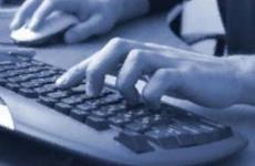 Житель Волгограда ответил в суде за комментарий о Гитлере