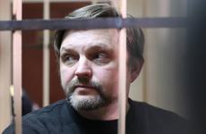 Экс-губернатор Белых попросил о смягчении наказания