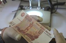 Волжские подростки покупали в Сети фальшивые купюры