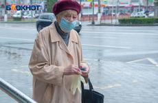 В Ростове назвали возраст самой пожилой дончанки