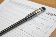 Якутск может стать столицей Тотального диктанта в 2021 году