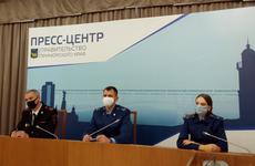 В Приморском крае обсудили вопросы противодействия коррупции