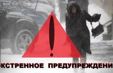 Штормовое предупреждение объявили в Приморье