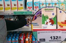 «Магнит» объяснил 200% рост цен на продукты в магазинах Волгограда