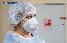 Ковидный госпиталь открылся на базе волгоградского санатория