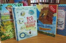 Для библиотек Вологды закупили новые книги популярных российских писателей