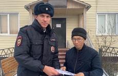 Стартовал финальный этап Всероссийского конкурса «Народный участковый-2020»