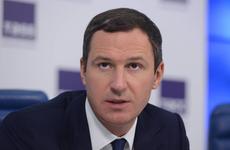 Денис Буцаев назначен гендиректором Российского экологического оператора