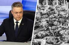 На Ставрополье решено отменить новогодние корпоративы в органах власти