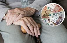 Прокуратурой Красногвардейского района восстановлены права ветеранов Великой Отечественной войны на получение выплаты в связи с 75-й годовщиной Победы в Великой Отечественной войне 1941 - 1945 годов