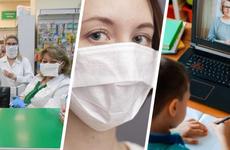 На Ставрополье лекарства от CoVID-19 выдают только по рецепту в госаптеках