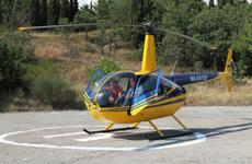 Природоохранная прокуратура добивается демонтажа вертолётной площадки на горе Машук