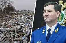 По требованию прокурора Ставрополья собственник «свалки» заплатит более 17 миллионов за ущерб природе