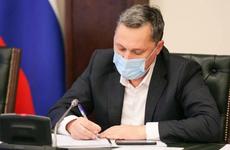 Глава Пятигорска вылечился от COVID-19 и вышел на работу