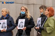 Волгоградкий общественник объяснил бессмысленность запрета родительских чатов