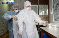 Волгоградские врачи получат соцвыплаты за лечение ковидных пациентов