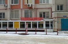 В Ставрополе прокуратура выявила учреждение допобразования, которое наживалось на госконтрактах