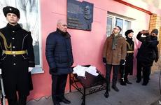 В Волгограде открыли мемориальную доску экс-губернатору Николаю Максюте