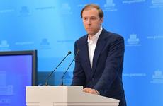 Вакцина «Спутник V» поступила в 83 региона России