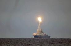 Военно-морской флот испытал крылатую ракету «Циркон»