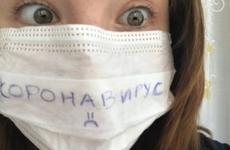 Коронавирус в Приморье установил новый максимум