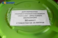 Смертельная работа: волгоградец заразился коронавирусом от коллеги и умер