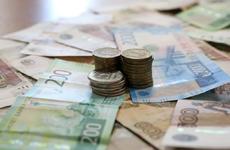 В НАО приняли закон об окружном бюджете