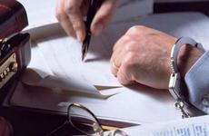 На Ставрополье будут судить чиновников, причастных к хищениям земель