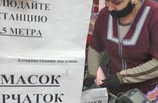Еще 268 случаев заражения COVID-19 выявили в Волгоградской области