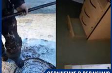 В Волгограде коммунальная авария оставила без воды целый микрорайон