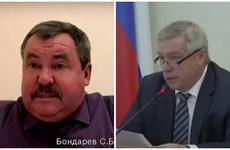 В Ростовской области с 25 декабря запретят корпоративы на работе