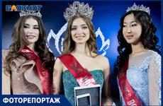 «Мисс Волгограда-2020» Татьяна Крутышева: «Думала, что войду в топ-3»