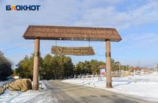 Суд постановил снести строения «Соснового бора» под Волгоградом