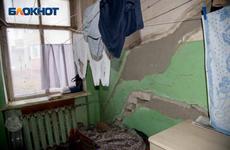 Проживать в них больше невозможно: в Волгограде снесут три многоквартирных дома