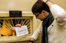 Директор фирмы на Ставрополье намеренно не выплатил подчиненным зарплату почти на миллион рублей