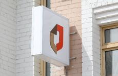 В НАО в новогодние каникулы будет работать только центральный офис МФЦ