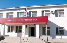 Продавец крупной партии алкогольного суррогата осужден в Волгоградской области