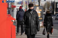 В Волгоградской области коронавирус выявили у 275 человек