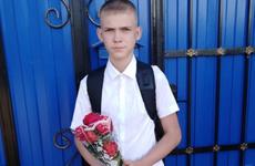 Пропавшего волгоградского школьника нашли мертвым