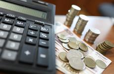 Доходы окружного бюджета 2020 года увеличатся на 2,1 миллиарда рублей